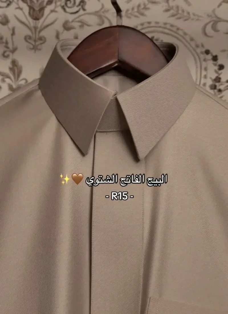 ثوب رجالي شتوي سادة