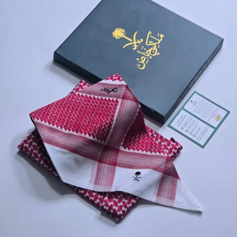 شماغ ملكي خاص دم الغزال