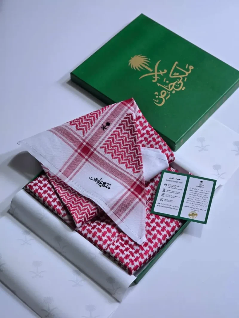 شماغ ملكي خاص فاتح