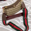 شنط قوتشي مخفضة