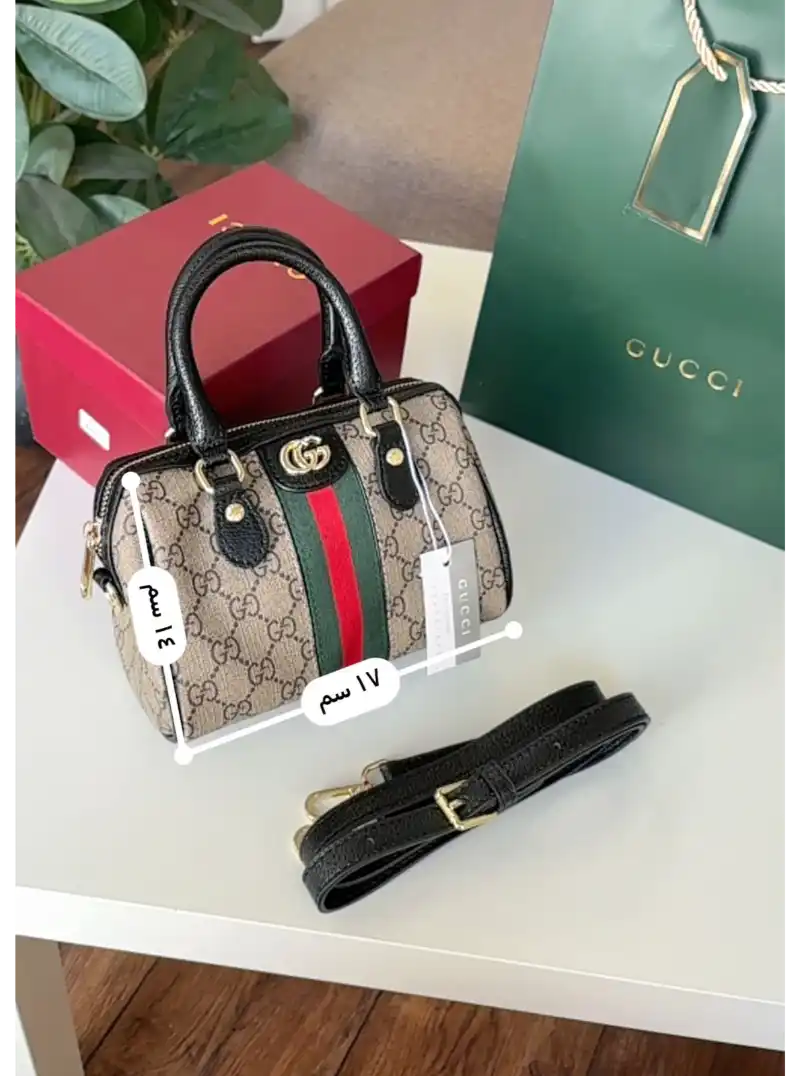 شنطه جوتشي اوفيديا