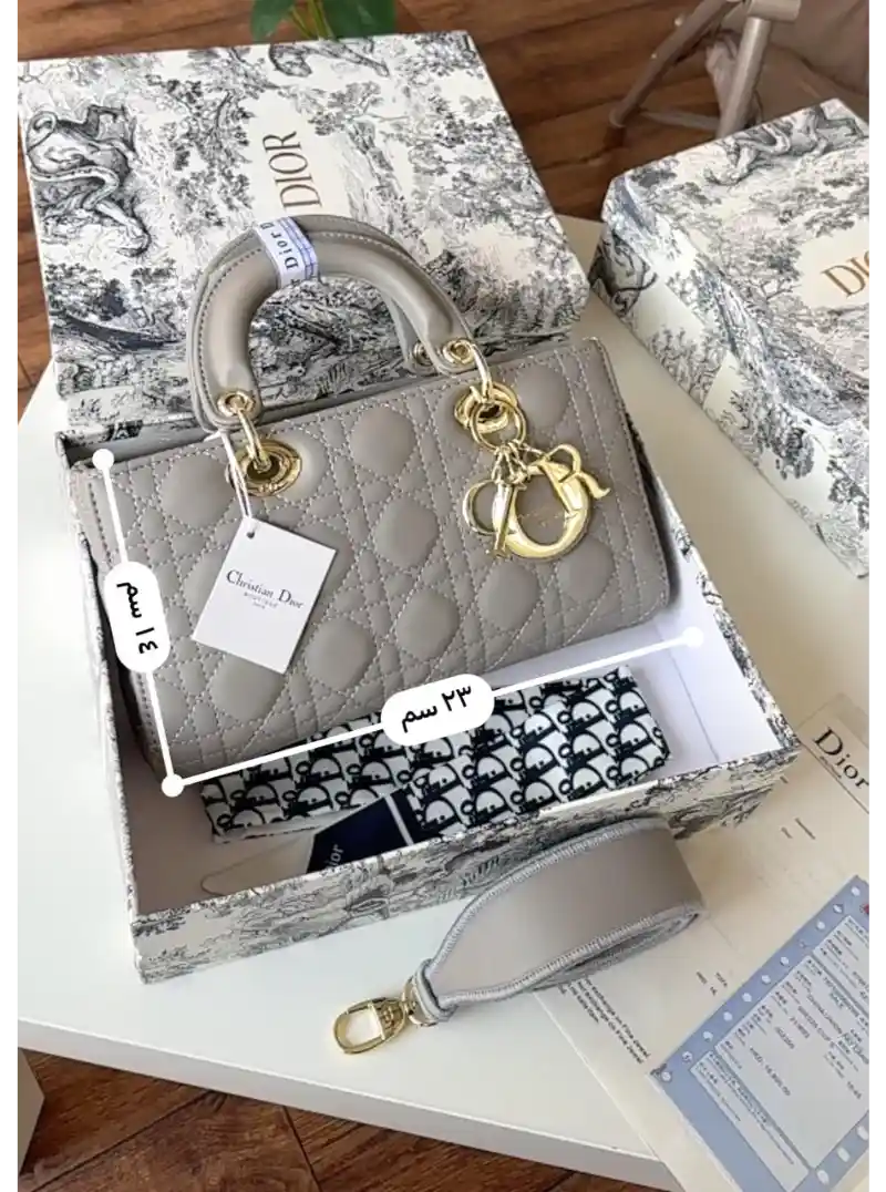 شنطه ديور شكل مستطيل