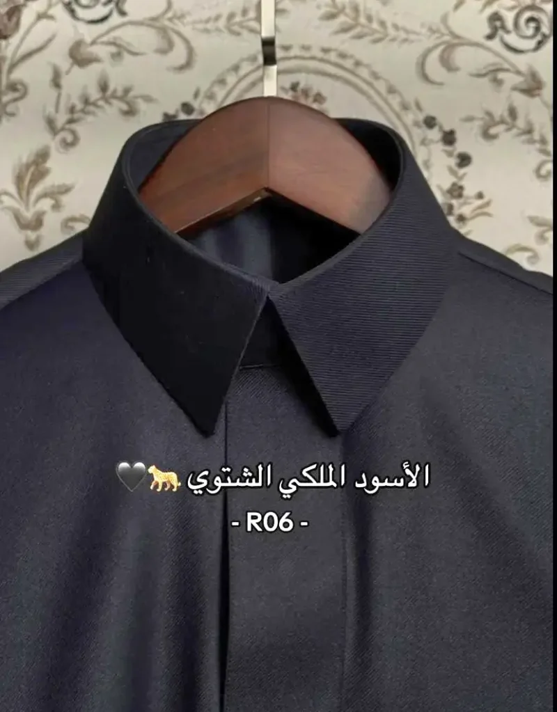 قماش ثوب اسود ملكي