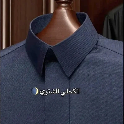 قماش ديور شتوي رجالي