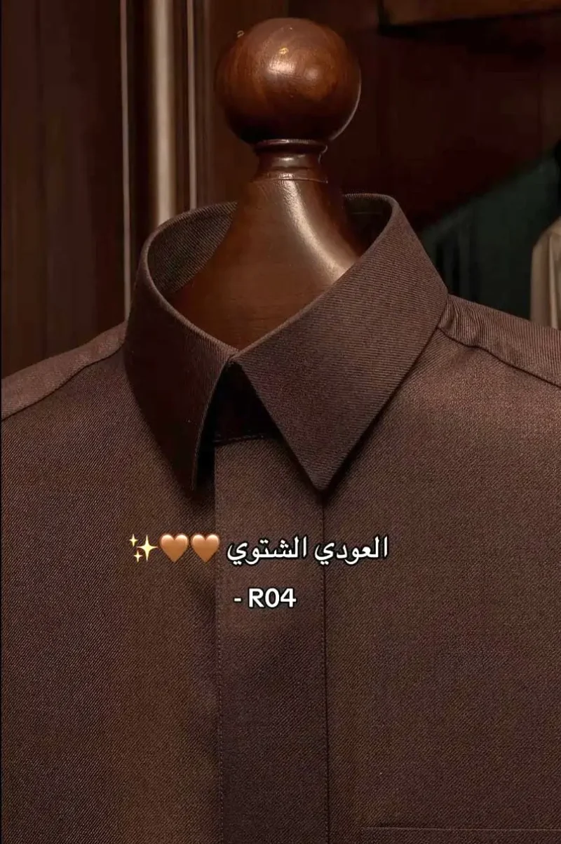 قماش رجالي عودي