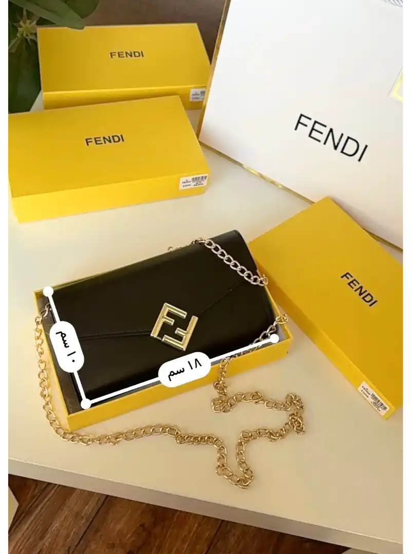 محفظة فندي نسائي