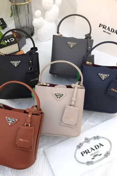 موديلات شنط برادا