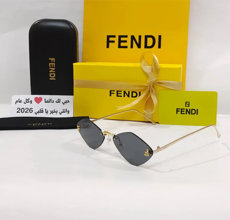 نظاره شمسيه حلوه