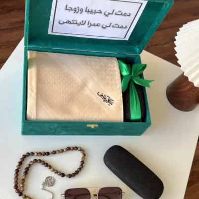 هدية رجالية فخمة
