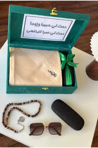 هدية رجالية فخمة