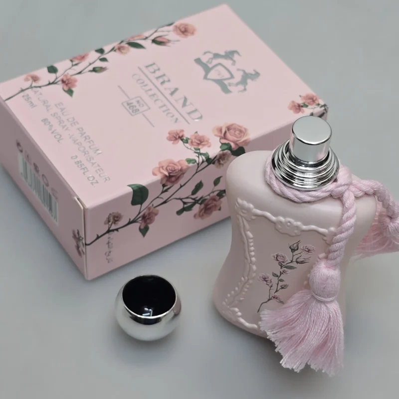 هدية عطر نسائي