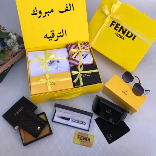 هدية ترقية