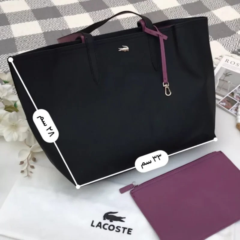 شنط لاكوست جامعه