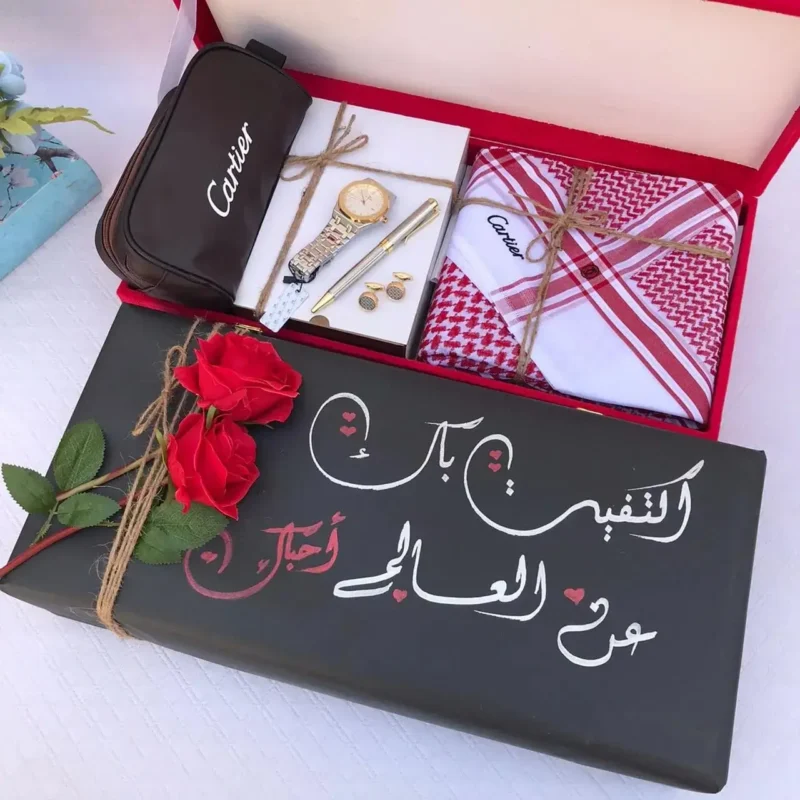 بوكس هدية كارتير