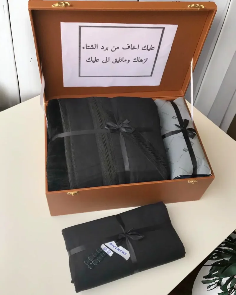 بكج رجالي شتوي