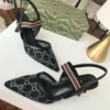 كعب قوتشي كلاسيك