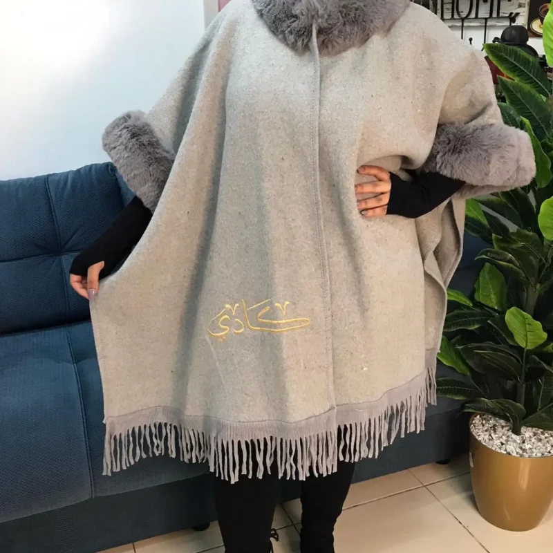 شال بنات صوف بالاسم