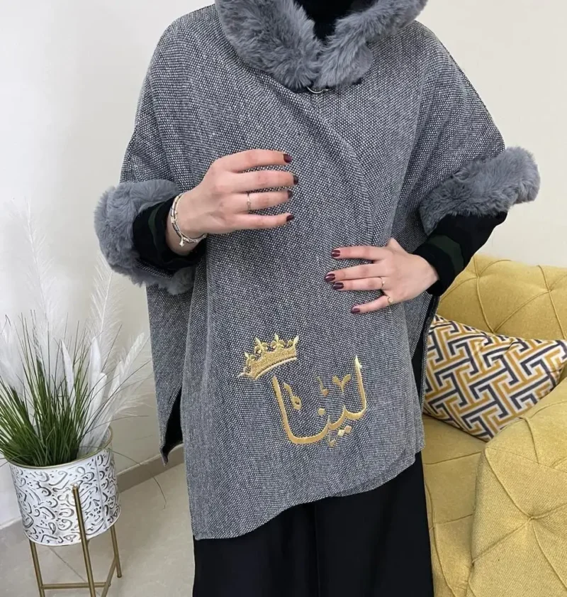 شالات نسائي بالاسماء