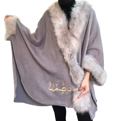 شيلان حريمي شتوي