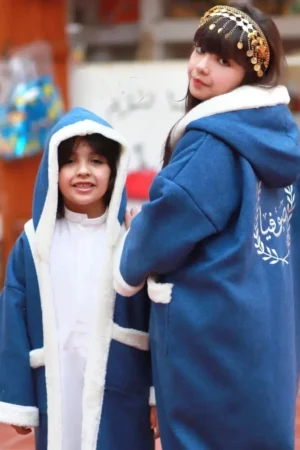 فروات اطفال بالاسم