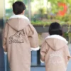 فروات اطفال جديده
