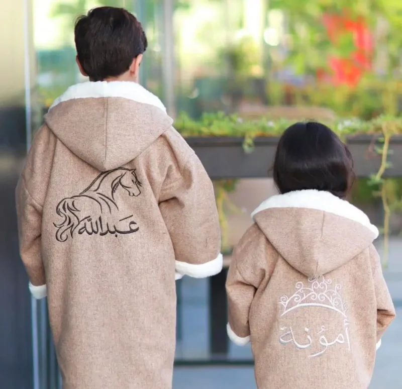 فروات اطفال جديده