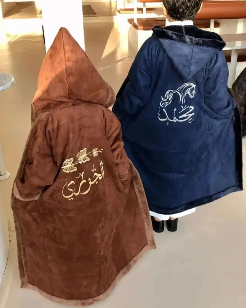 فروات تطريز