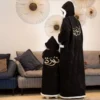 فروات للامهات والبنات