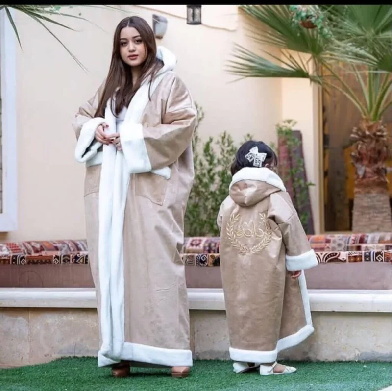 فروه الام والبنت