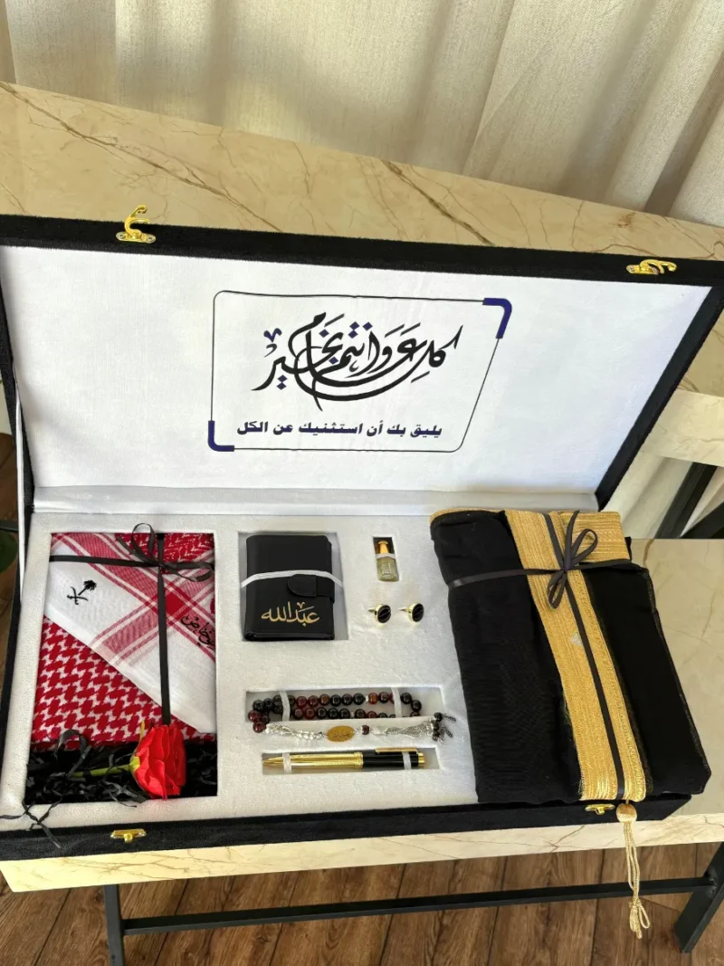 هدايا رجاليه فخمه للعيد