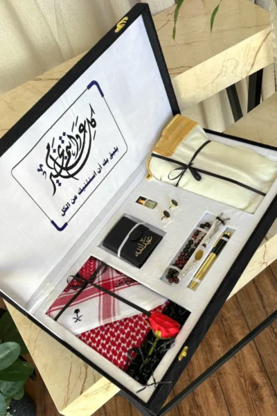 هدية رجالية للعيد