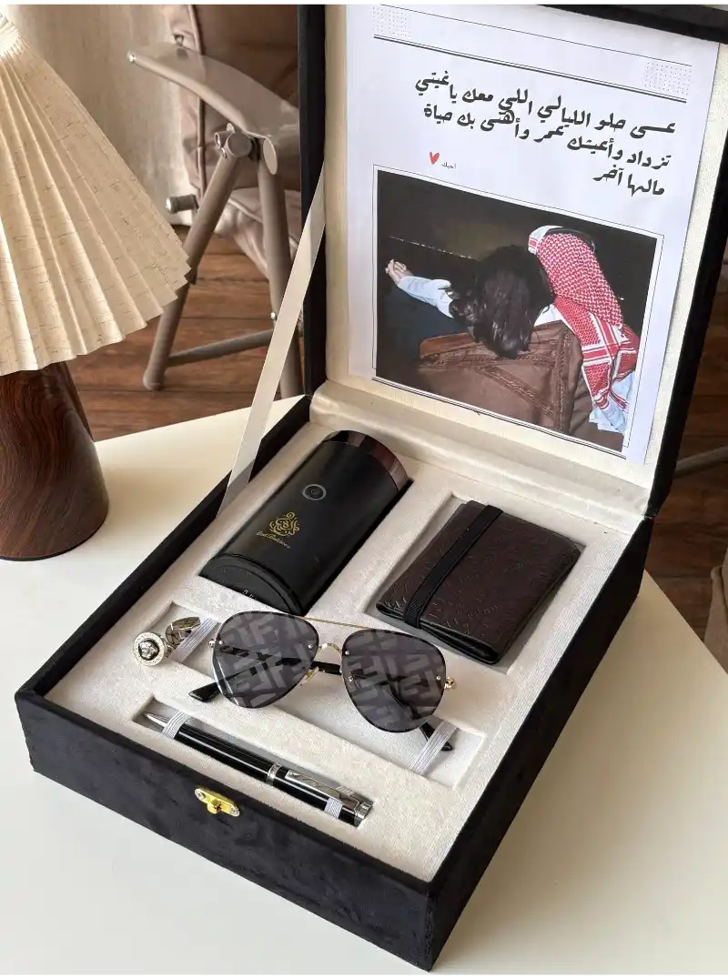 هديه العيد لزوجي