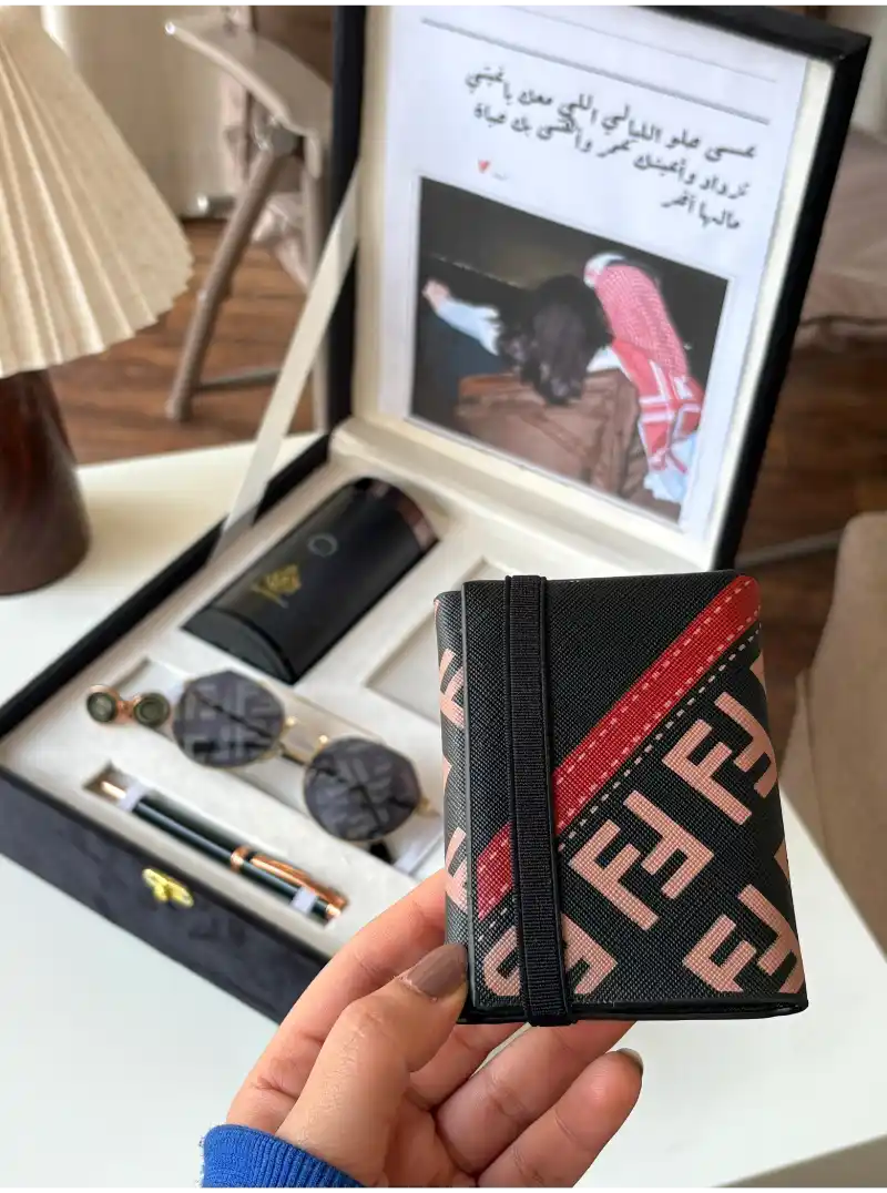 هديه عيد الفطر للشباب