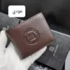 محفظة جيفنشي