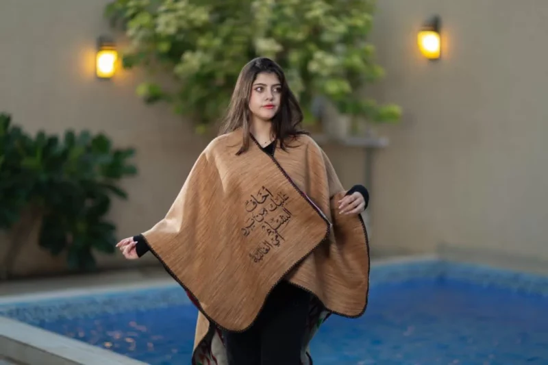 شال نسائي تطريز