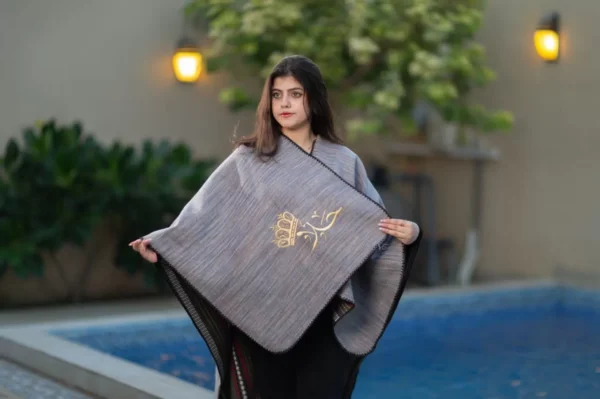 شال دبل فيس رمادي