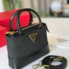 شنطة جس الهبه