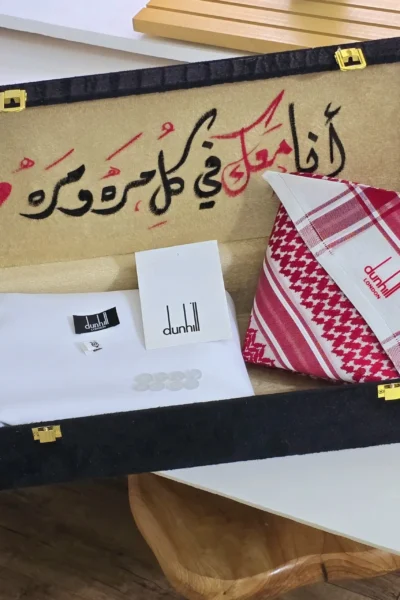 طقم قماش وشماغ ماركة دنهل