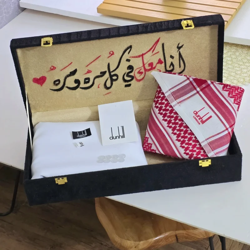 طقم قماش وشماغ ماركة دنهل