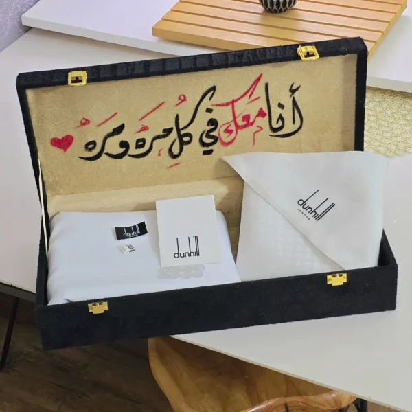 تنسيق هديه شماغ وقماش