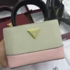 شنطه جس جديده