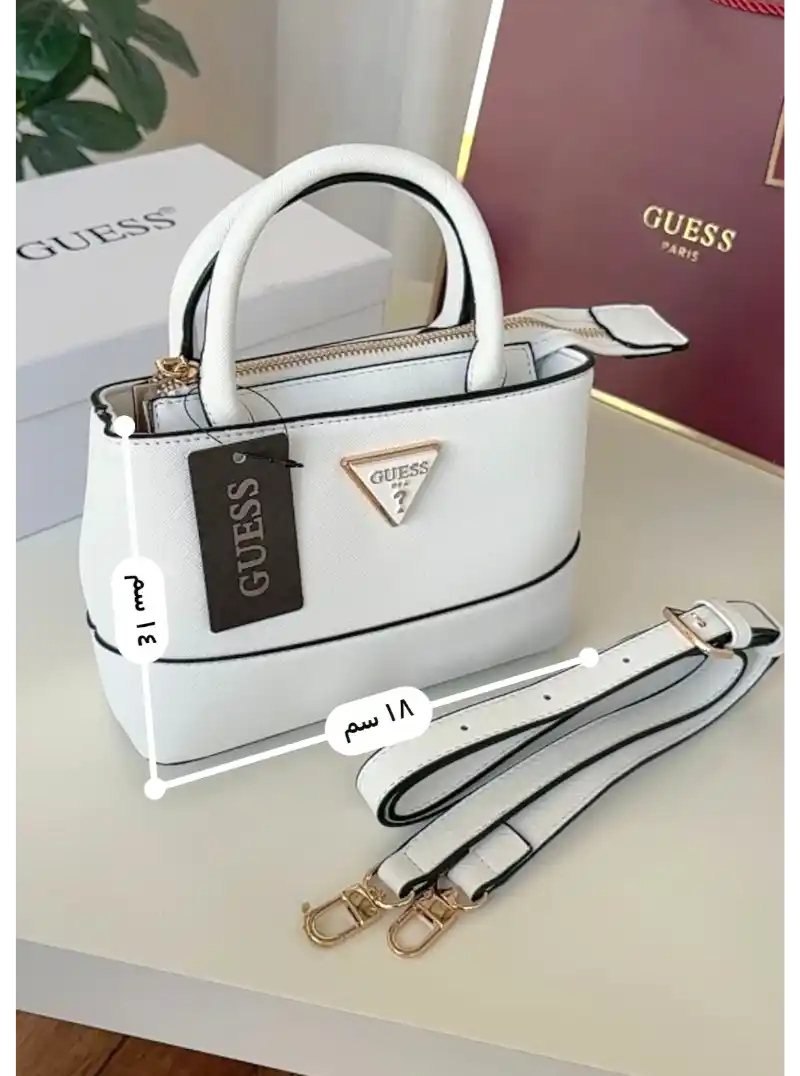 شنطه جيس لون ابيض