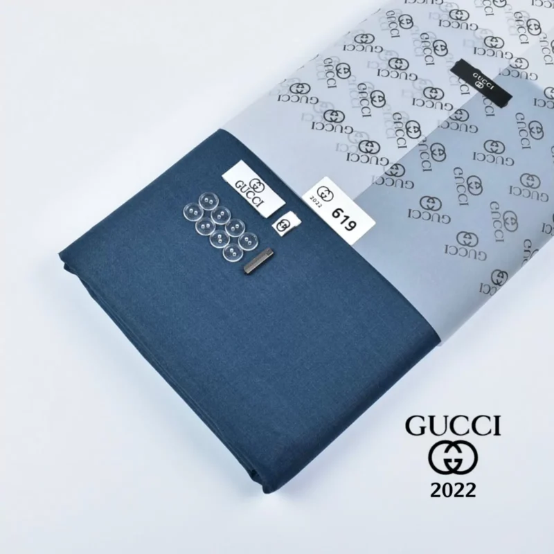 قماش قوتشي ازرق