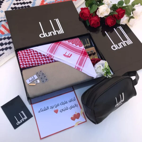 هدية رجالية