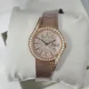 ساعه نسائي الماس