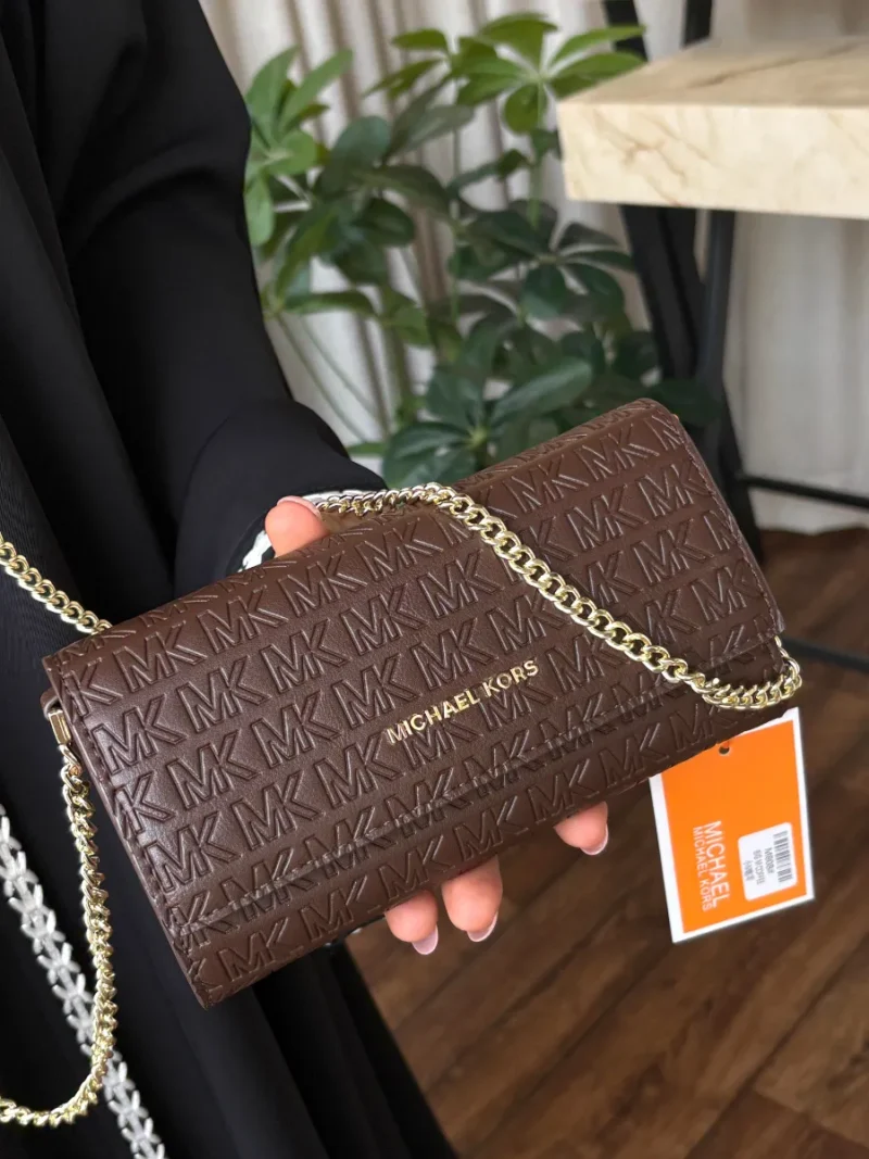 شنطة ميني لون بني