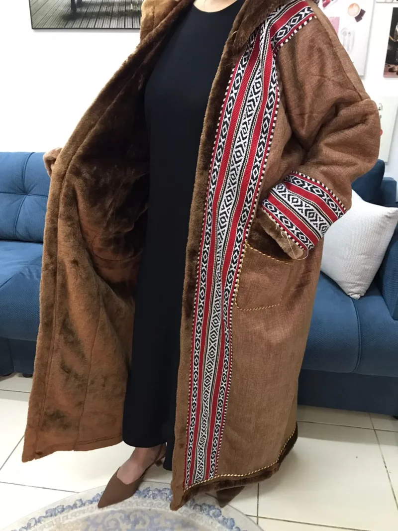 فروه نسائيه