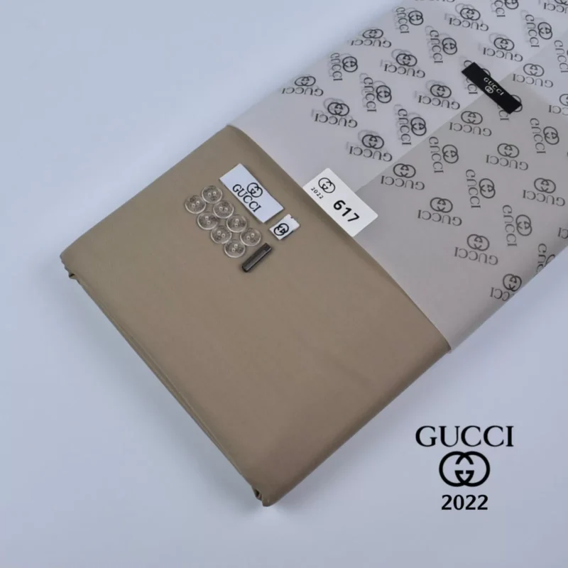 قماش شتوي قوتشي بني