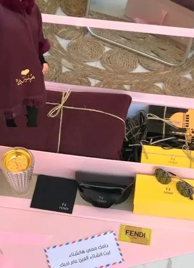 هديه نسائيه شتويه