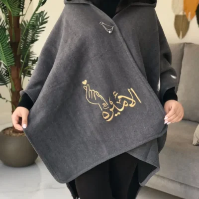 شال صوف نسائي